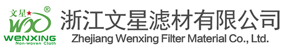 浙江锕锕锕锕锕锕锕锕网站在线观看滤材有限公司